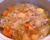 【甘酒】【塩麹】肉じゃが作り方5写真