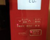 きゅうりのごまポン酢漬け作り方6写真
