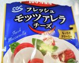 レモン香る　サーモンカルパッチョ作り方2写真