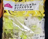 レタスと玉ねぎのサラダ作り方1写真