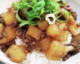 大根そぼろ丼作り方5写真