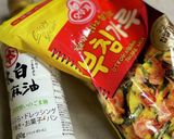 チヂミ粉で作る！トロトロ〜チーズチヂミ作り方1写真