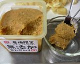 油揚げをたっぷり食べるためのお味噌汁作り方4写真