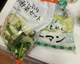 イマジンチャンプルー作り方5写真