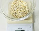オートミール…どうやって食べる?!作り方1写真