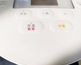 炊飯器で！フライパンいらず本格チャーハン作り方6写真