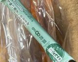細人参　簡単人参の昆布ダシの漬物作り方2写真