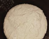 モチモチ☆長芋米粉豆腐作り方4写真