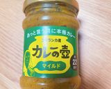 たんぱく質・野菜たっぷりキーマーカレー作り方4写真