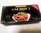 卵白とアンチョビと粉チーズのオムレツ作り方3写真