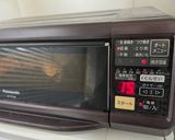 鯛かまの鯛めし作り方2写真
