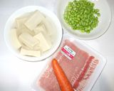 高野豆腐の含め煮♪簡単作り方1写真