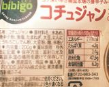 出汁の素で！ズッキーニのチゲ風スープ作り方10写真