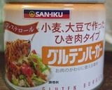 四川風麻婆豆腐作り方5写真
