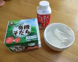 ミルクご飯の納豆がけ作り方1写真