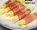 焼肉のタレで簡単冷凍ポテトのベーコン巻き作り方4写真