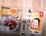 簡単スピードレシピ★厚揚げのめんつゆ焼き作り方3写真