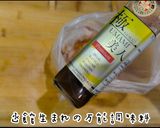 簡単レシピ！レッドホットフライドチキン！作り方5写真