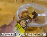 簡単レシピ！レッドホットフライドチキン！作り方6写真