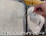 簡単レシピ！レッドホットフライドチキン！作り方9写真