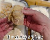 簡単レシピ！レッドホットフライドチキン！作り方10写真