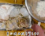 簡単レシピ！レッドホットフライドチキン！作り方11写真
