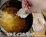 簡単レシピ！レッドホットフライドチキン！作り方12写真