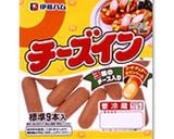 ソーセージの卵もどき巻き（米粉使用）作り方6写真