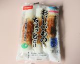美味★塩麹と赤梅酢で野菜とちくわの酢の物作り方1写真