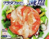 うちの味☆青臭さなし♪下味効果で絶品副菜作り方2写真