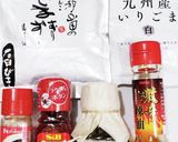 うちの味☆青臭さなし♪下味効果で絶品副菜作り方5写真