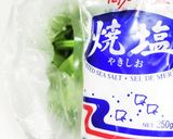 うちの味☆青臭さなし♪下味効果で絶品副菜作り方9写真