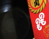 うちの味☆青臭さなし♪下味効果で絶品副菜作り方10写真