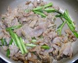 簡単！ニラのゴマ味噌炒め作り方3写真