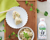 木の芽とおぼろ昆布の混ぜご飯作り方4写真