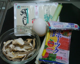 やさしい～♪豆腐と玉子のふんわり煮作り方1写真