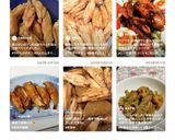 短時間で味染み込む★鶏手羽中のさっぱり煮作り方12写真