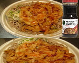 美味ドレとプルコギのたれでかき揚げ蕎麦！作り方1写真