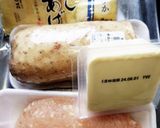 油揚げ豆腐焼売作り方1写真