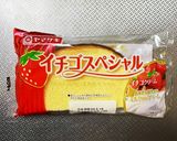 アイスの実で作るクリスマスツリーケーキ作り方1写真