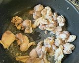 インドネシア風甘辛チキン炒め作り方5写真