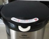 米ぬか不要♪淡竹の茹で方～シャトルシェフ作り方5写真