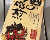 贅沢ほうじ茶ゼリー作り方2写真