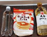 素朴な味わい もっちもち!炭酸蒸しパン作り方1写真