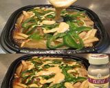 美味ドレとプルコギごまペースト青椒肉絲丼作り方1写真