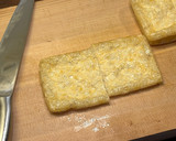 油揚げのはさみ焼き作り方1写真
