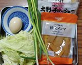 ヨウサマの減塩おやじの広島つけ麺作り方4写真