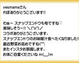 とろろ昆布 お吸い物作り方35写真
