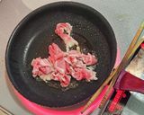 タケノコの和風グリーンカレー作り方1写真