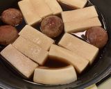 簡単　高野豆腐と青菜ときのこのしみたの作り方10写真
